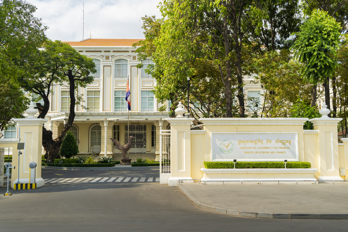 Renovation Main Building for Ministry of Economic and Finance