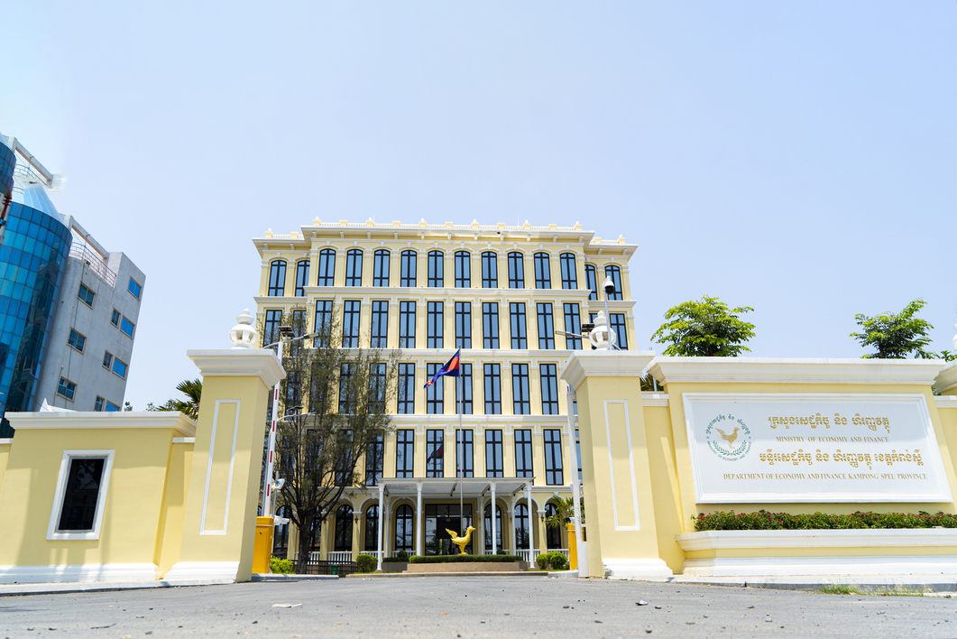Department of Economy and Finance Kampong Speu Province