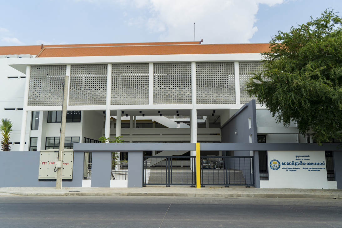 Vocational School of Tourism (VST)